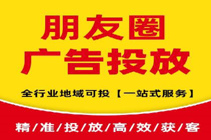 竞价开户流程优化：案例分享