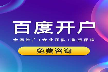 案例剖析：信息流广告的创意设计与执行策略