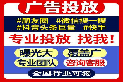 百度竞价包年推广实战技巧分享