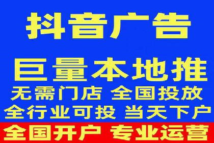 百度运营推广策略解析及实战案例